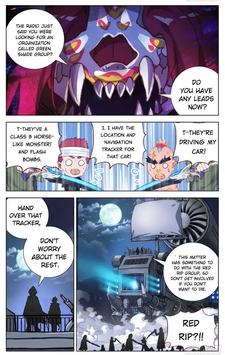 Another Emperor Reborn Chapter 90 9